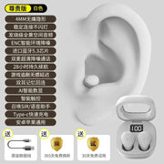 Mini Pro4SS Invisible True Wireless Bluetooth Earbuds