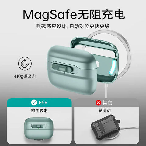 ESR Magnetic Earphone Case for AirPods Pro (1st/2nd Gen)