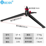 Aluminum Alloy Mini Tripod for Phones and Cameras