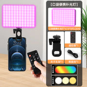 Portable RGB Pocket Light with Remote for Photography