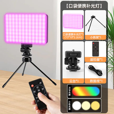 Portable RGB Pocket Light with Remote for Photography